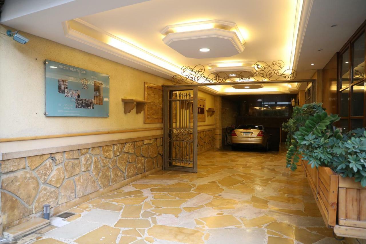 维西尼套房公寓式酒店 贝鲁特 外观 照片